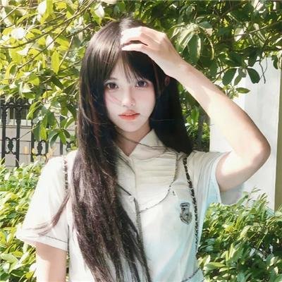 福伯