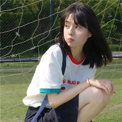 病中艳福
